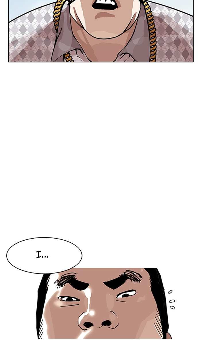 Lookism chapter 158 - page 26