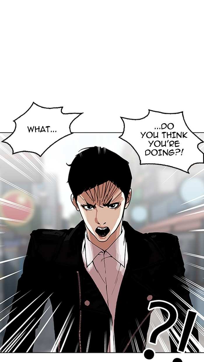 Lookism chapter 158 - page 33