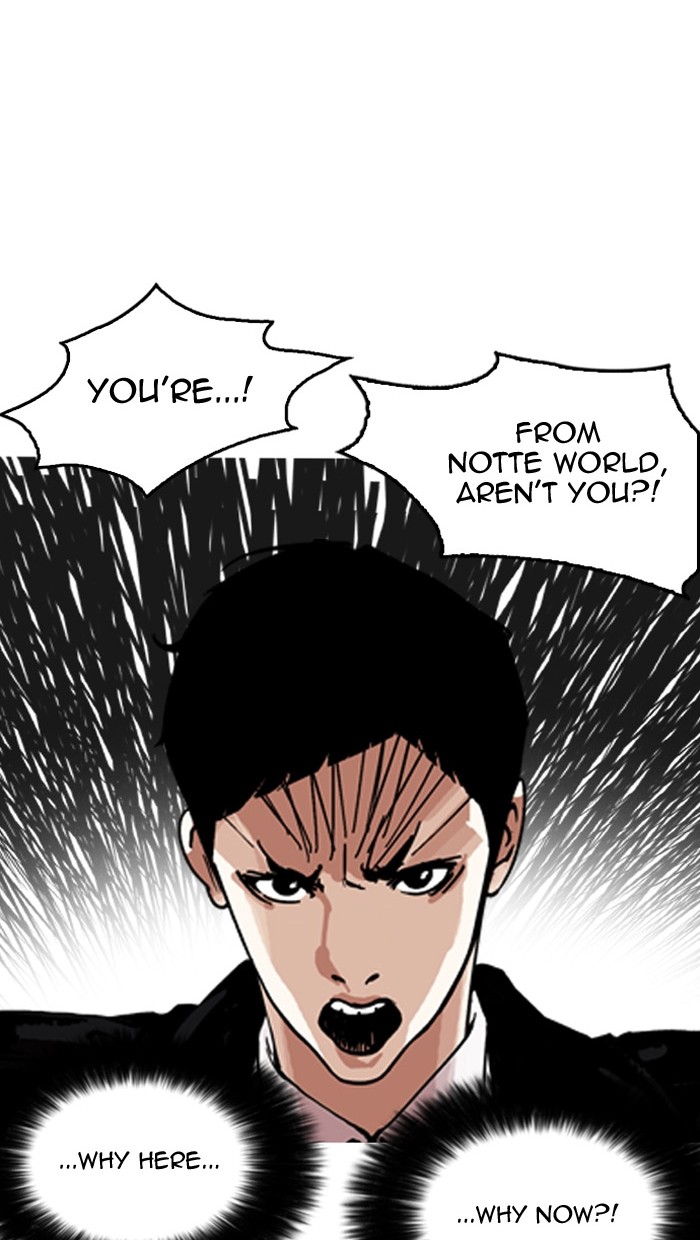 Lookism chapter 158 - page 35