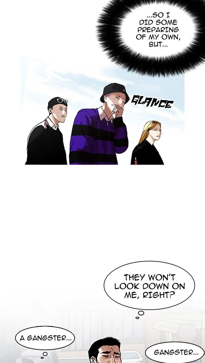 Lookism chapter 158 - page 4