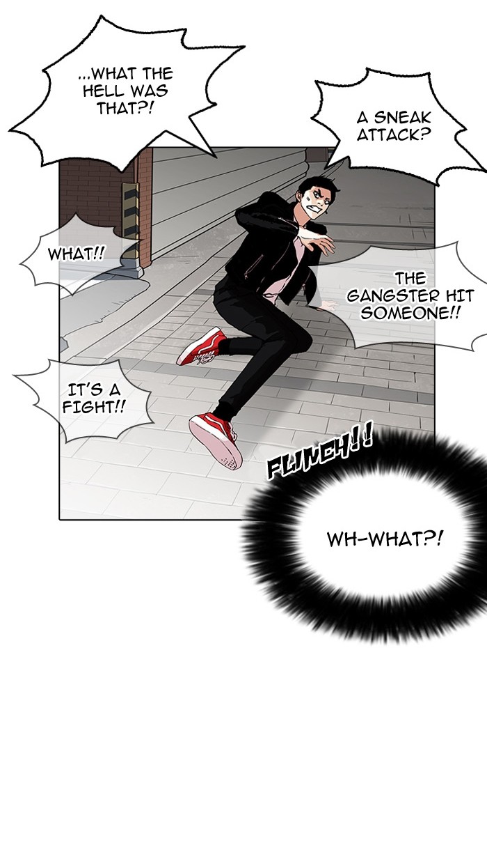 Lookism chapter 158 - page 42