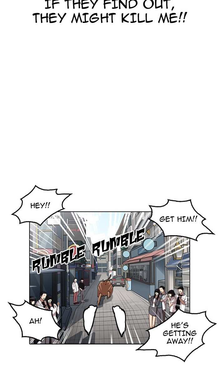 Lookism chapter 158 - page 57