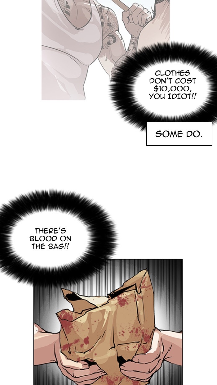 Lookism chapter 158 - page 9