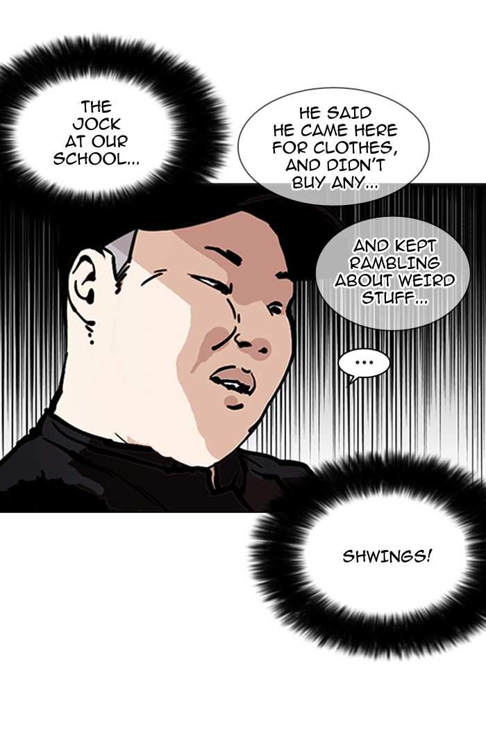 Lookism chapter 157 - page 11
