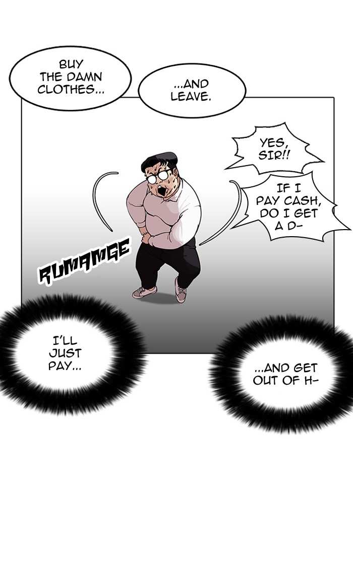 Lookism chapter 157 - page 15