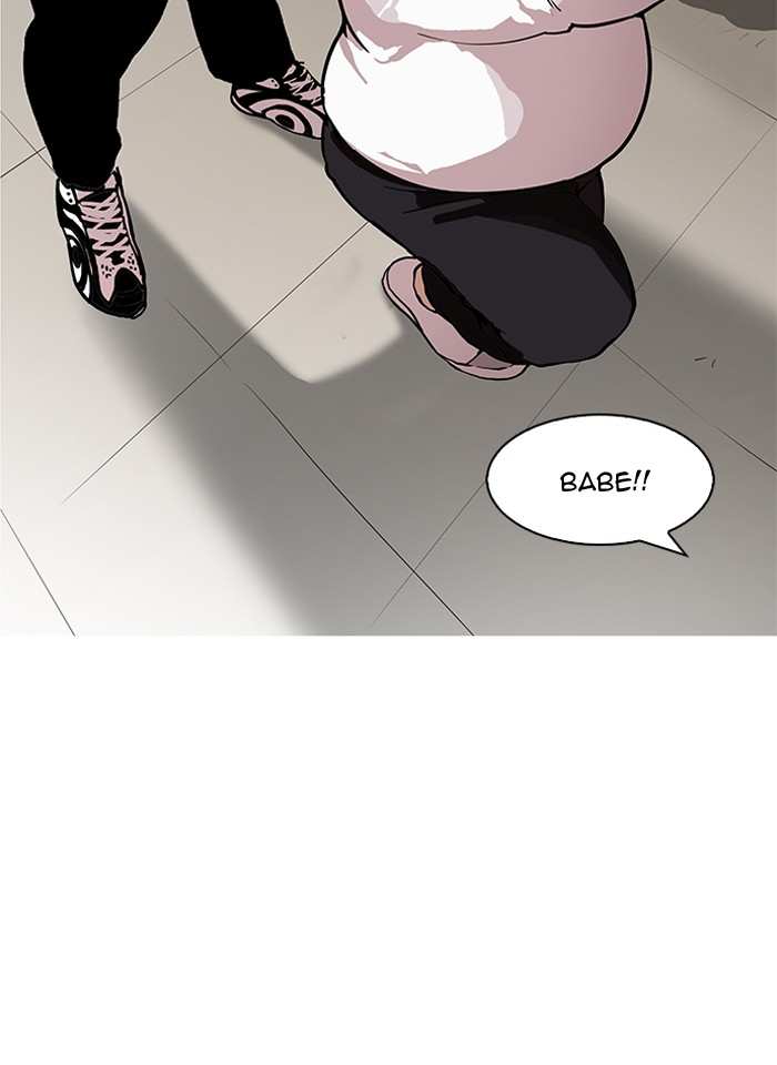 Lookism chapter 157 - page 2