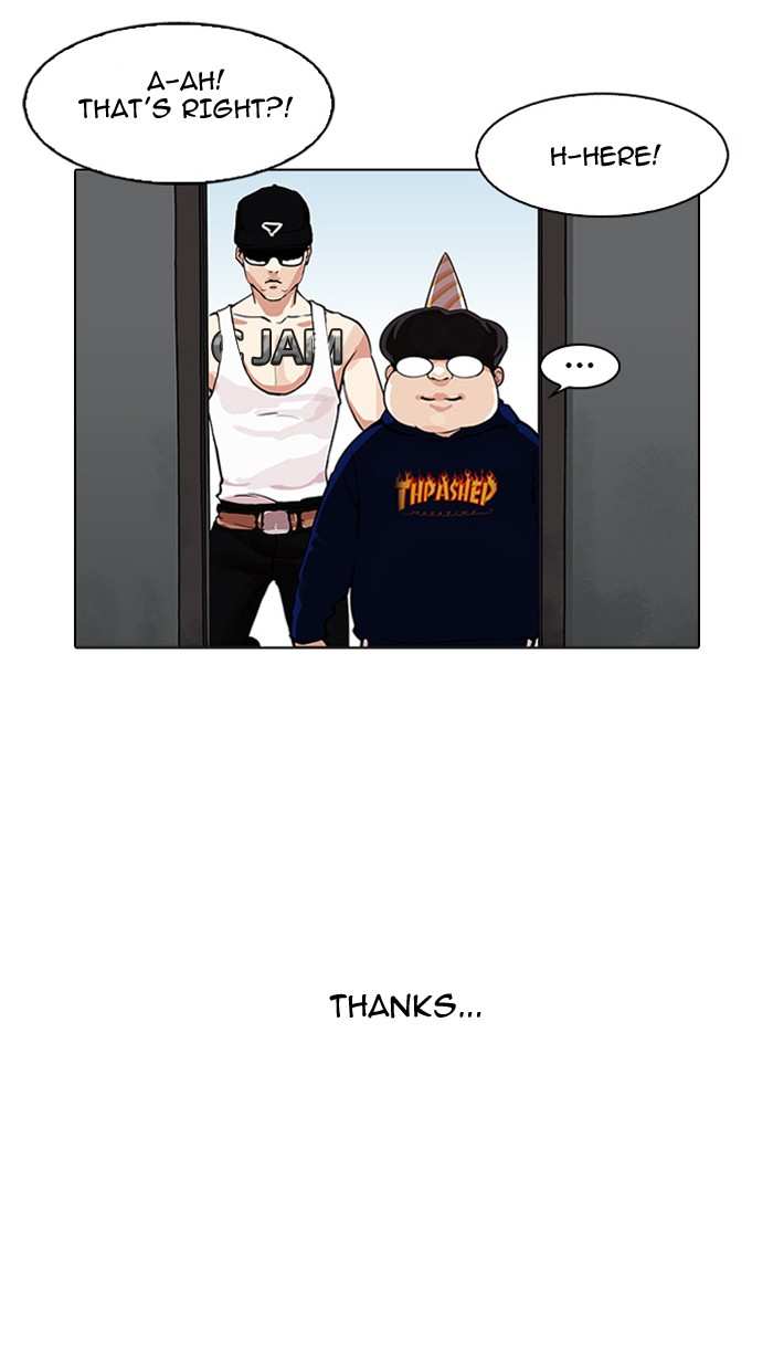 Lookism chapter 157 - page 26