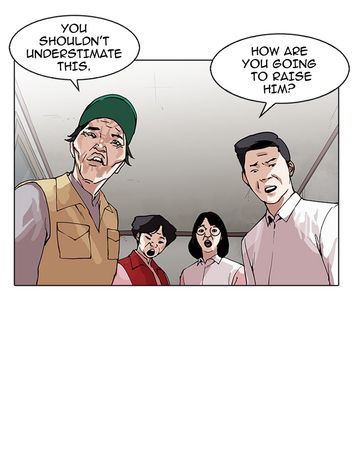 Lookism chapter 157 - page 41