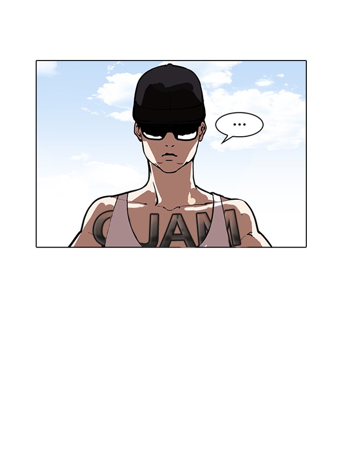 Lookism chapter 157 - page 6