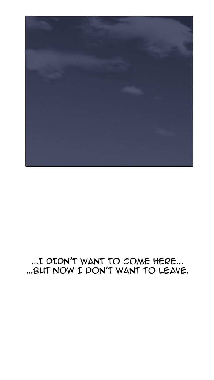 Lookism chapter 157 - page 82