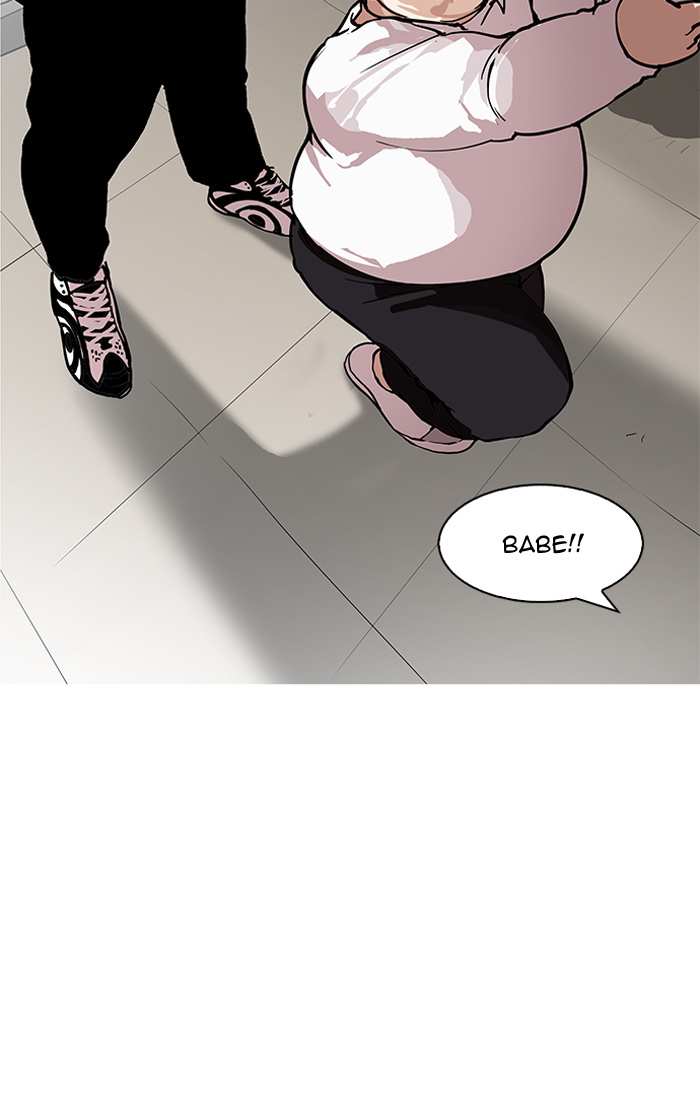 Lookism chapter 156 - page 112