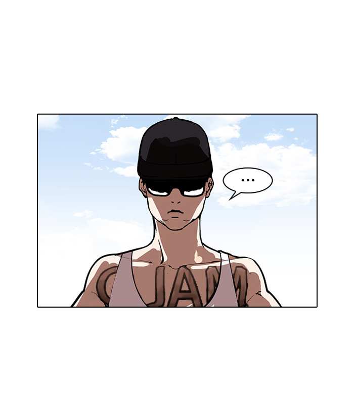 Lookism chapter 156 - page 116