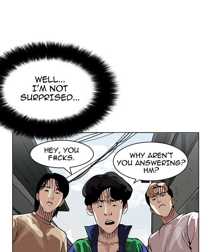 Lookism chapter 156 - page 15