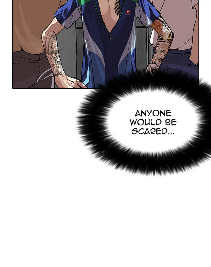 Lookism chapter 156 - page 16