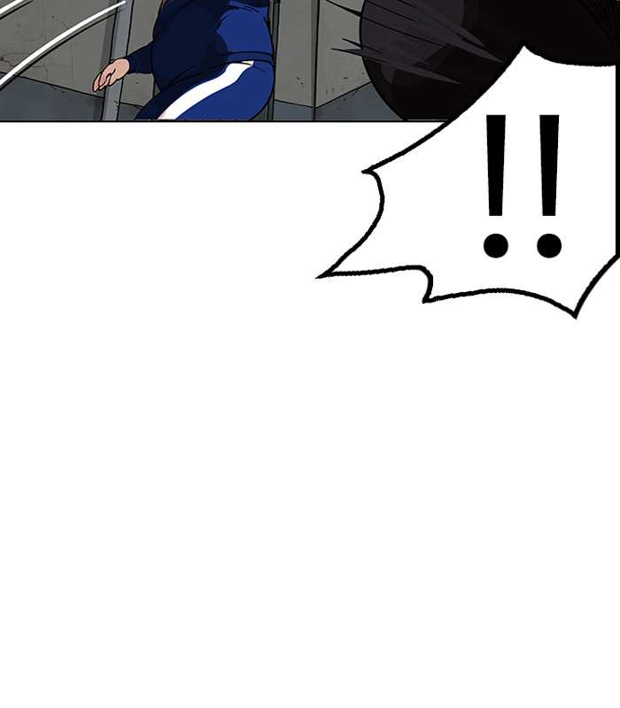 Lookism chapter 156 - page 25