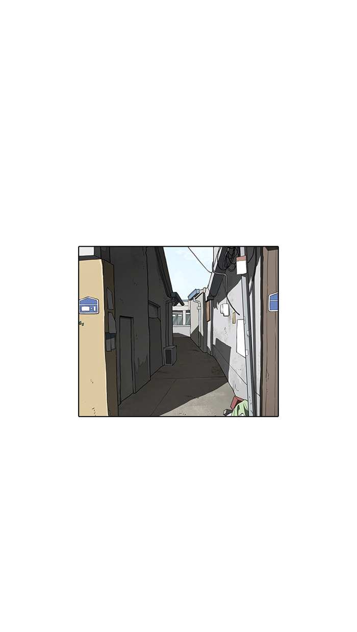 Lookism chapter 156 - page 30