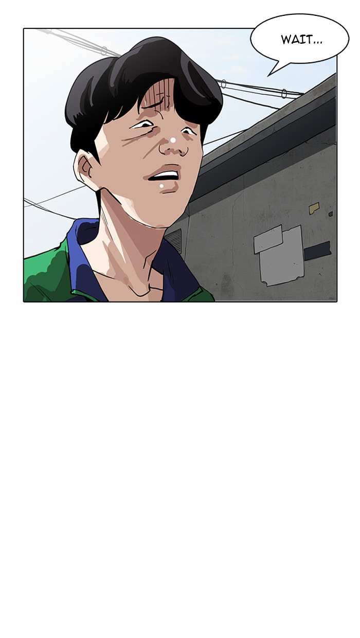 Lookism chapter 156 - page 34