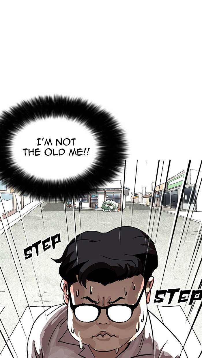 Lookism Chapter 155 - page 1