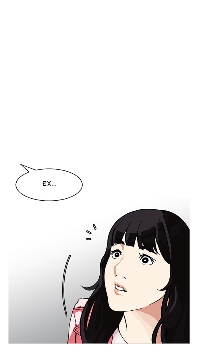 Lookism Chapter 155 - page 11