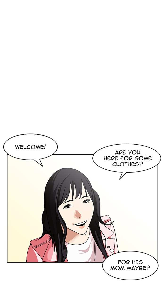 Lookism Chapter 155 - page 19