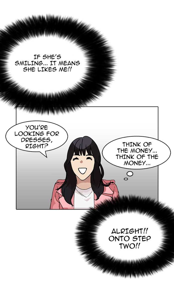 Lookism Chapter 155 - page 39