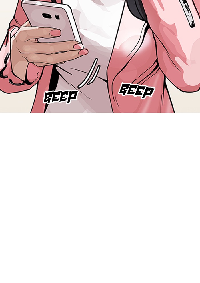 Lookism Chapter 155 - page 69