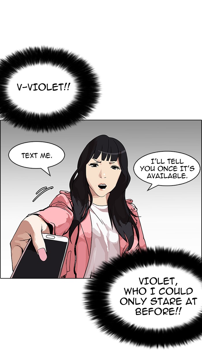 Lookism Chapter 155 - page 72