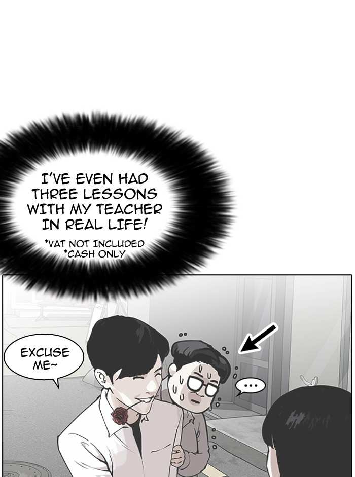 Lookism Chapter 155 - page 9
