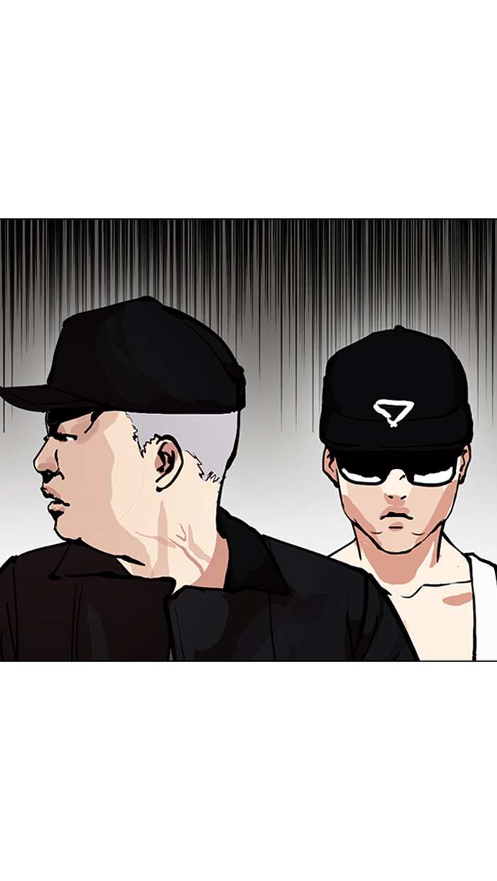 Lookism chapter 154 - page 100