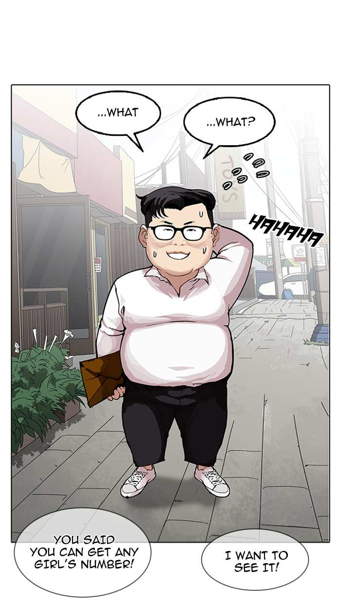 Lookism chapter 154 - page 116