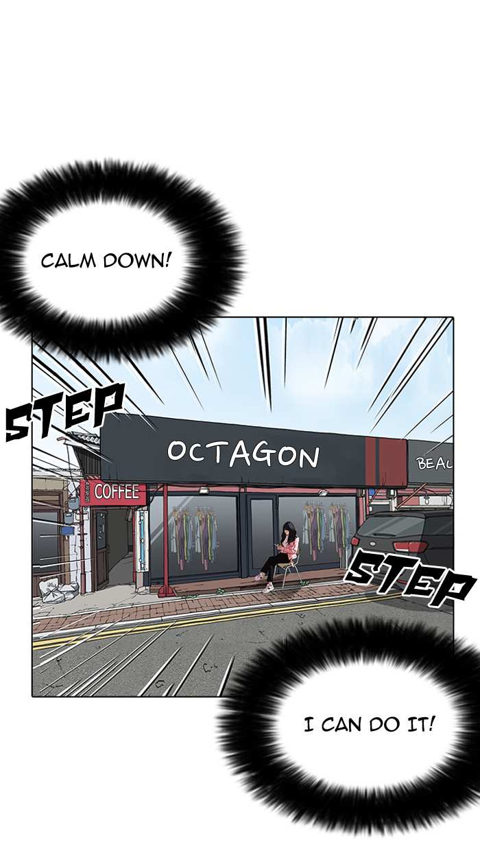 Lookism chapter 154 - page 120