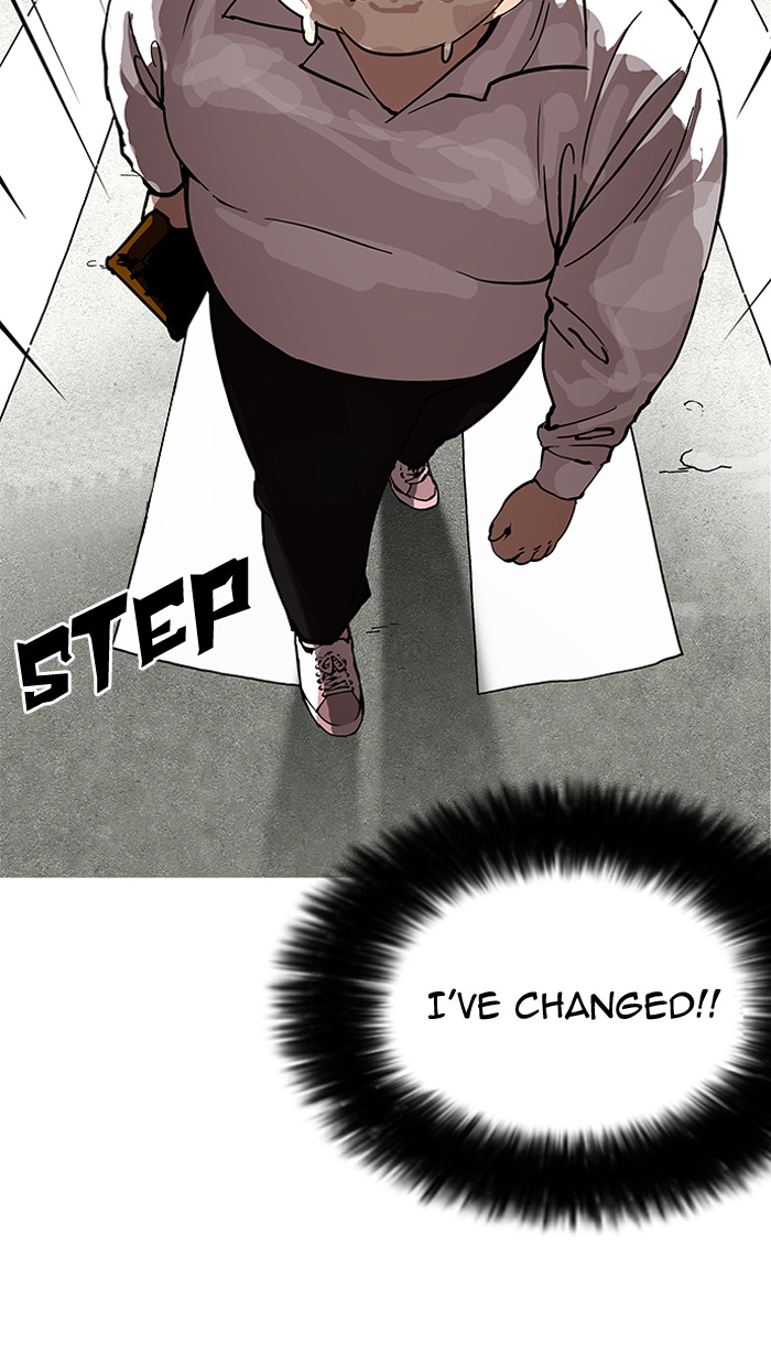 Lookism chapter 154 - page 122