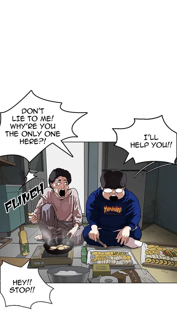 Lookism chapter 154 - page 16