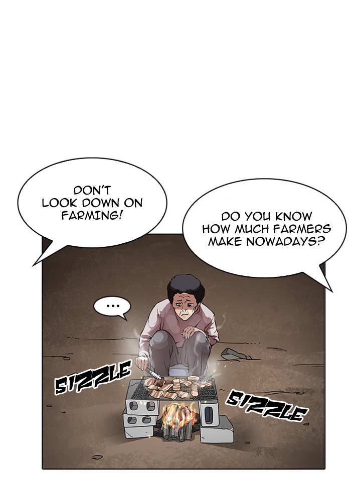 Lookism chapter 154 - page 44