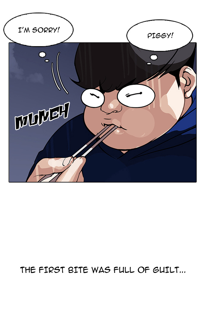 Lookism chapter 154 - page 47