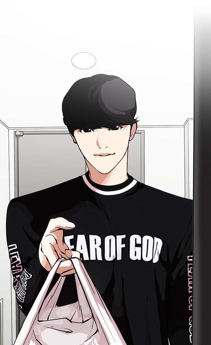 Lookism chapter 154 - page 59
