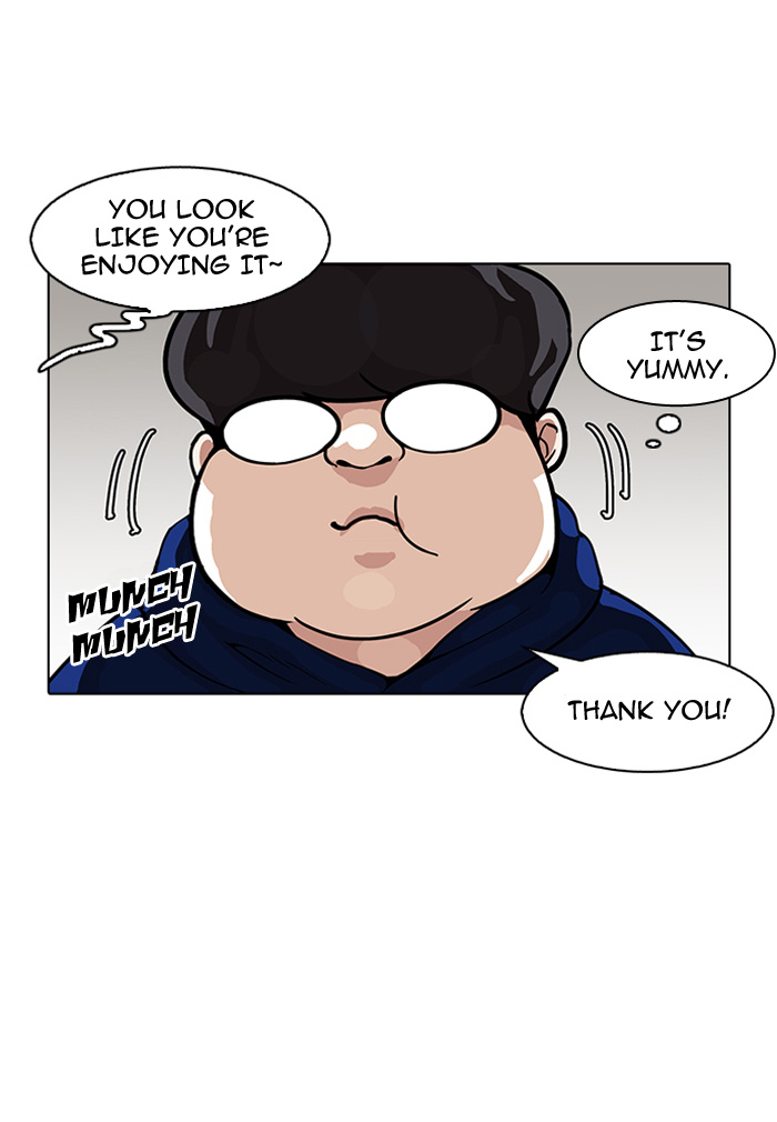 Lookism chapter 154 - page 76