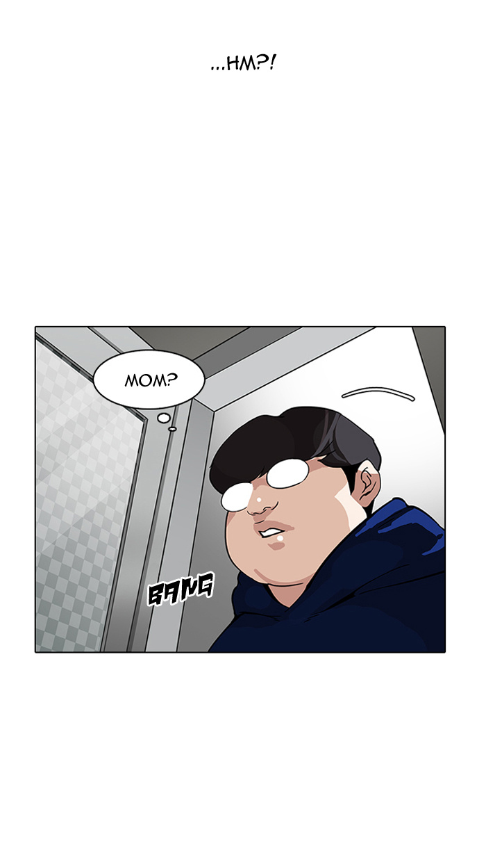 Lookism chapter 154 - page 8