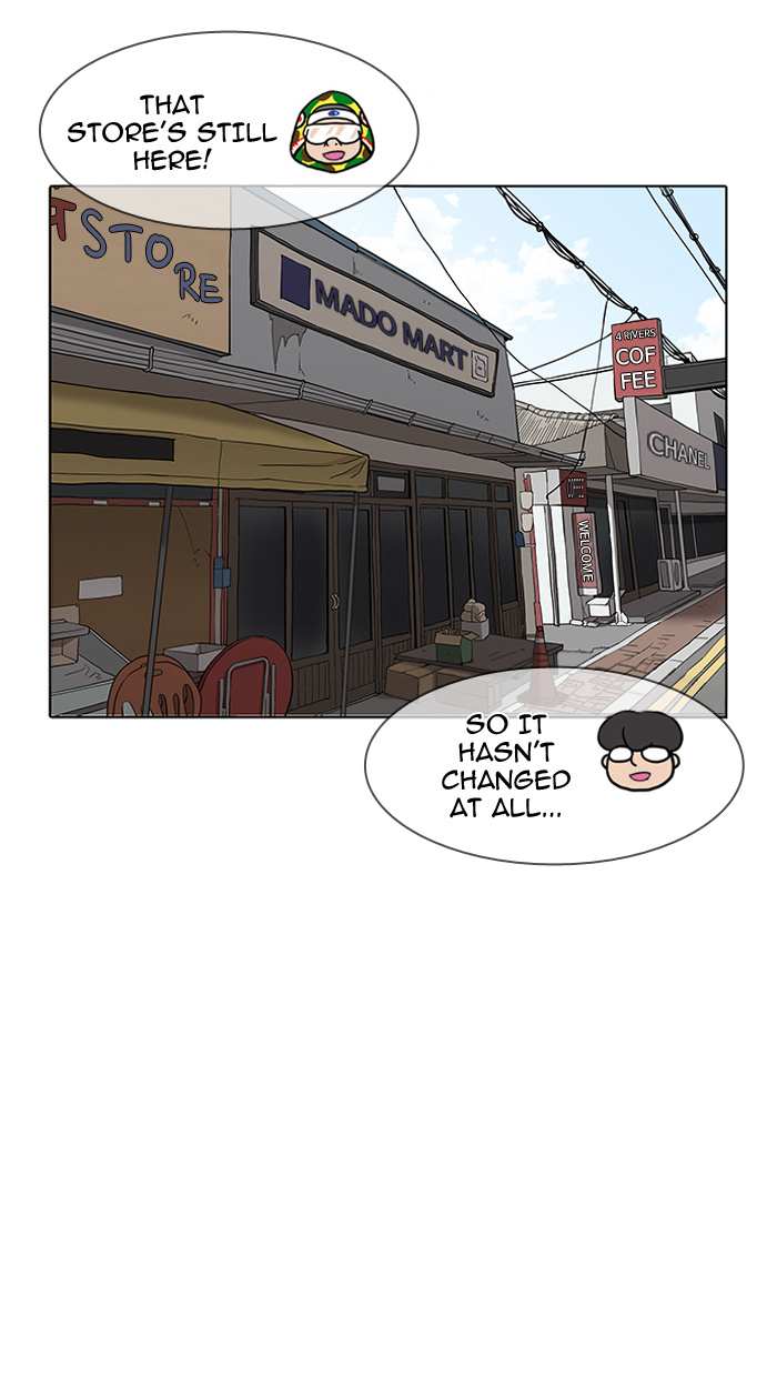 Lookism chapter 154 - page 94