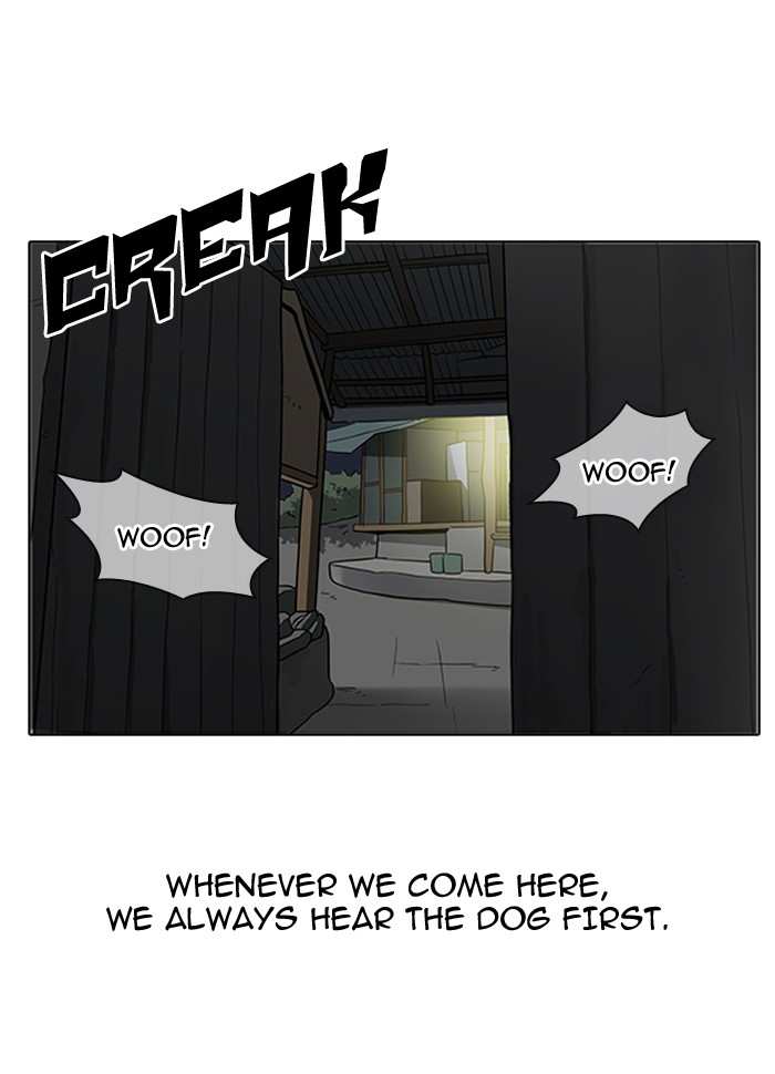 Lookism chapter 153 - page 29
