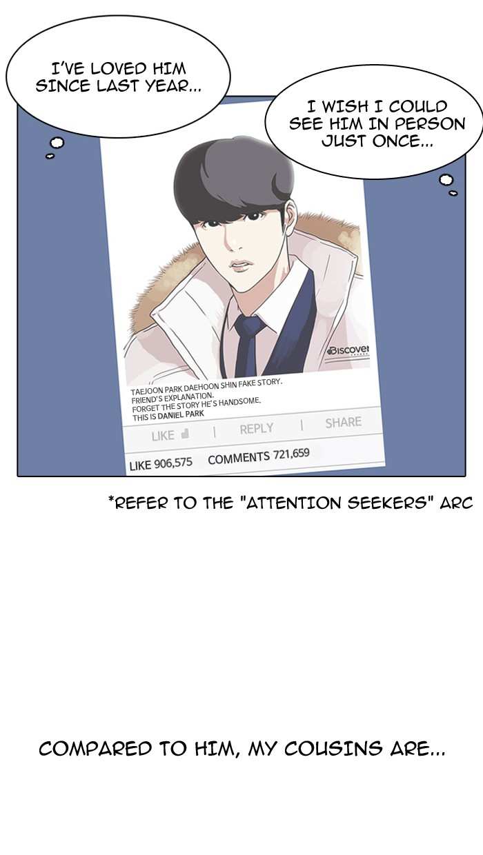 Lookism chapter 153 - page 58