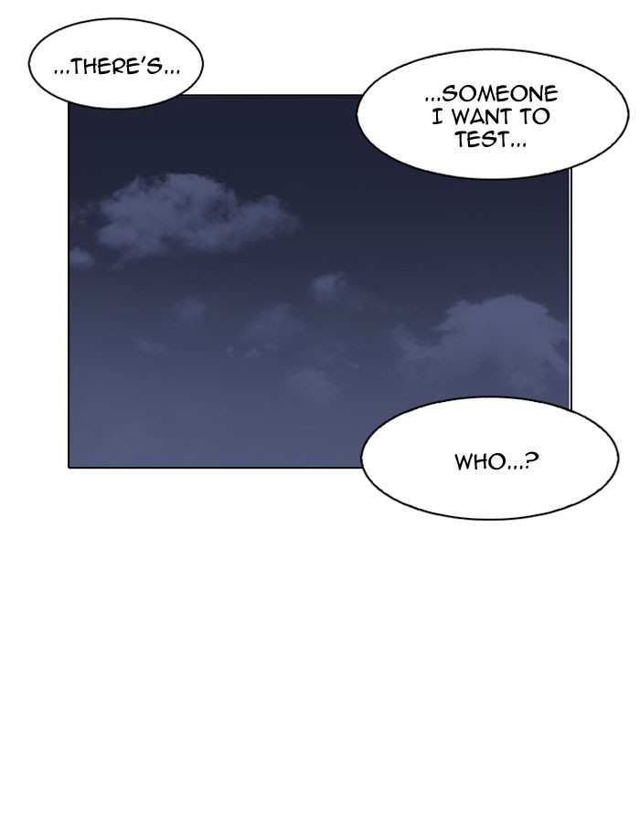 Lookism chapter 152 - page 129