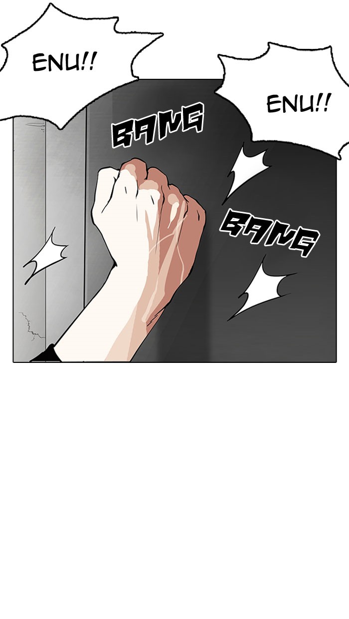 Lookism chapter 152 - page 22