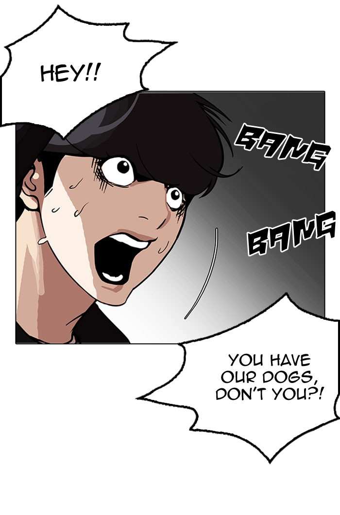 Lookism chapter 152 - page 23