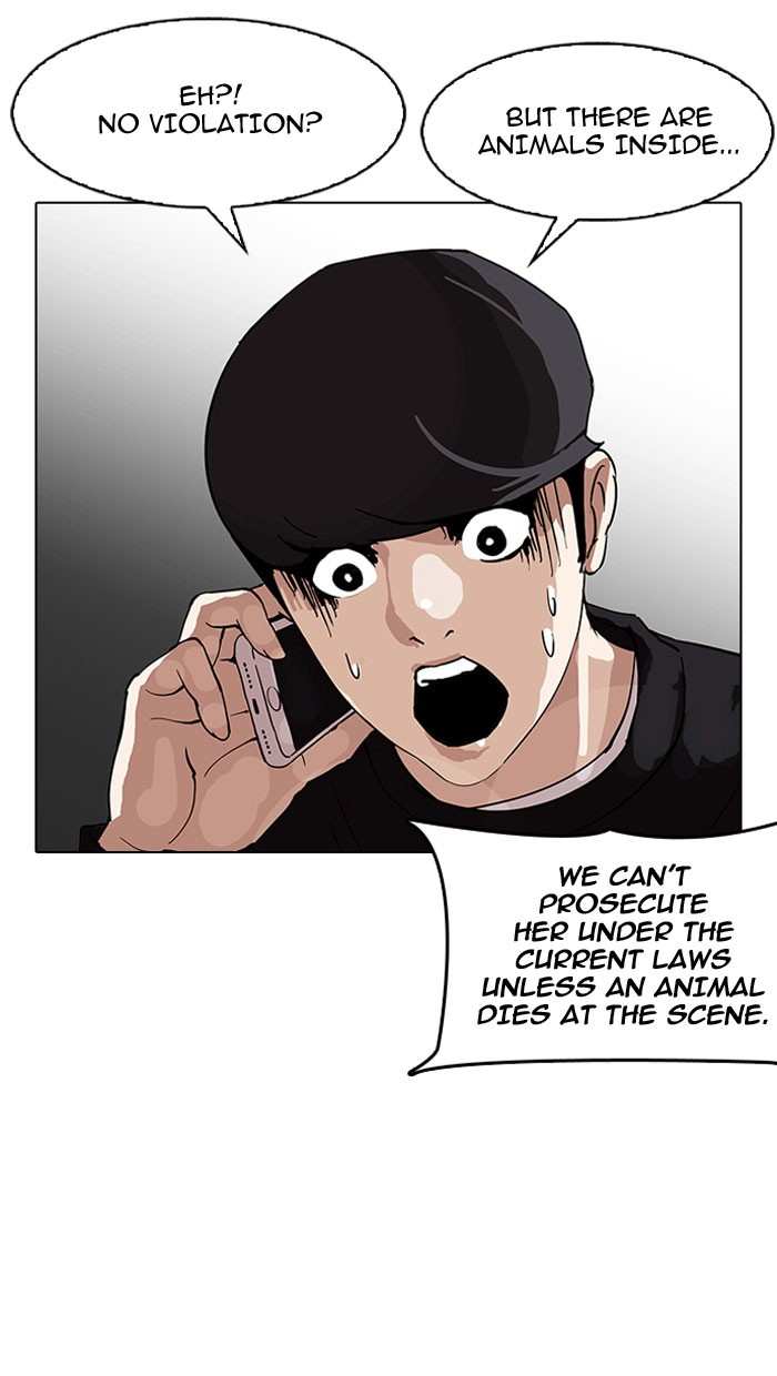 Lookism chapter 152 - page 40