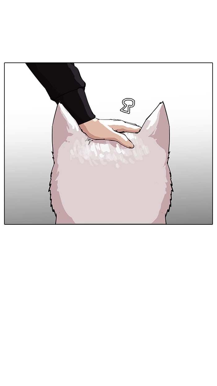 Lookism chapter 152 - page 62