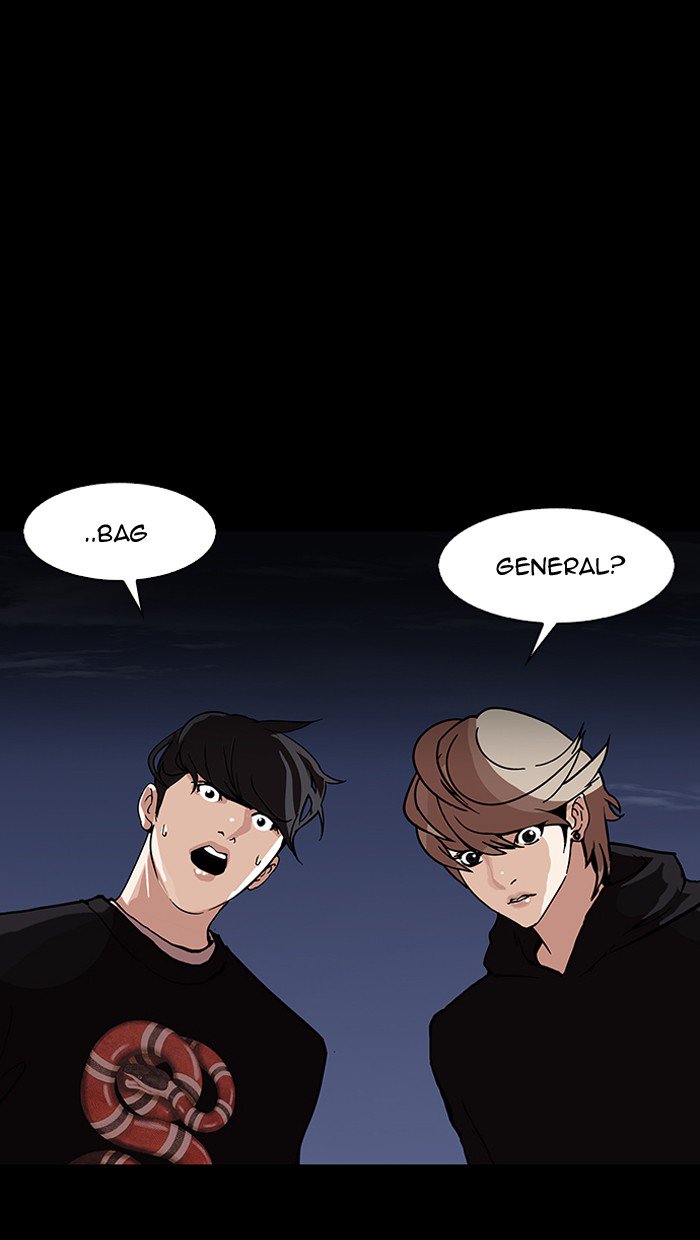 Lookism chapter 151 - page 107
