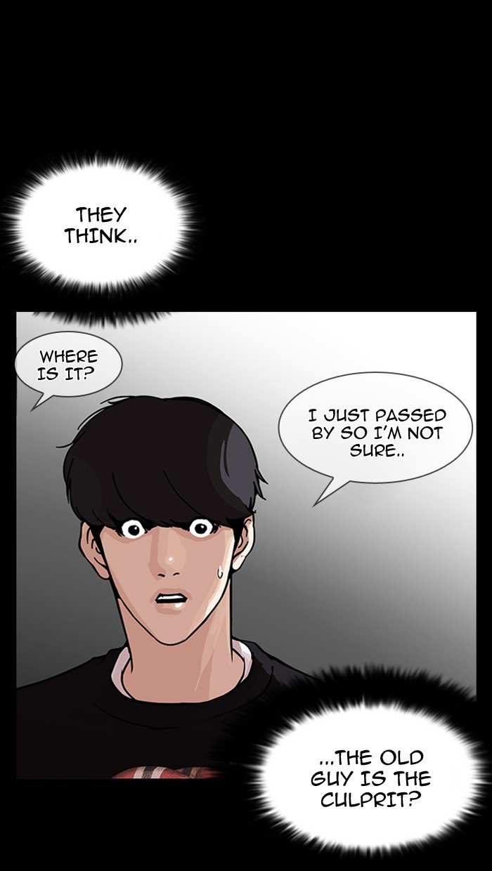 Lookism chapter 151 - page 112