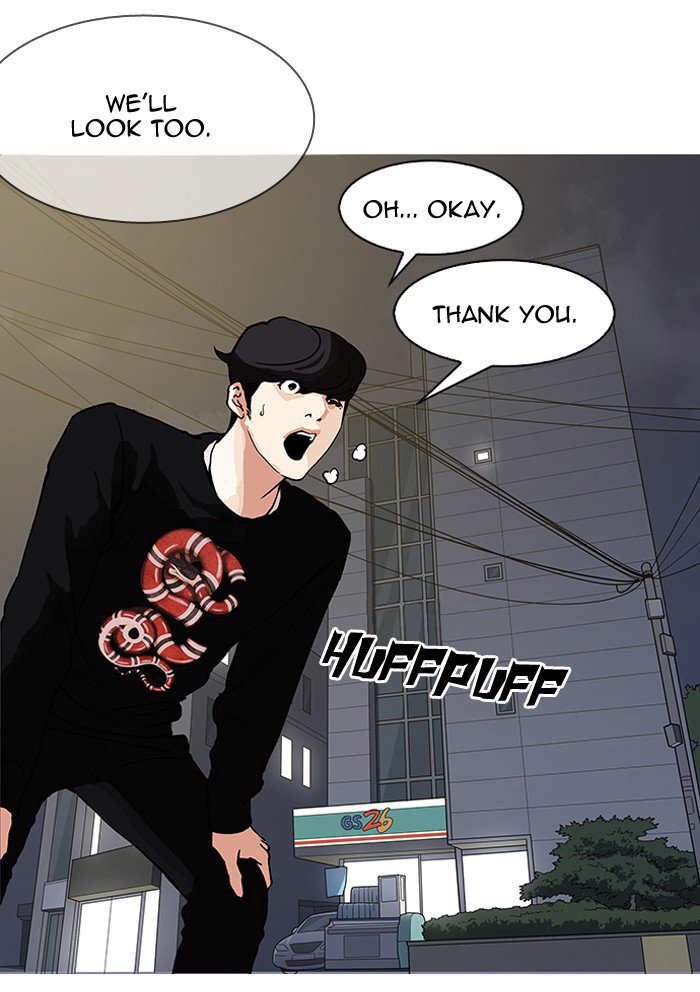 Lookism chapter 151 - page 135