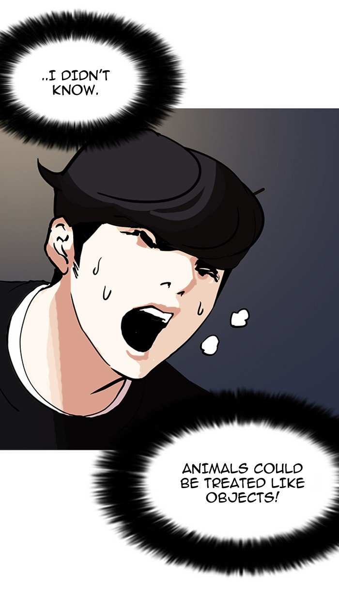 Lookism chapter 151 - page 137